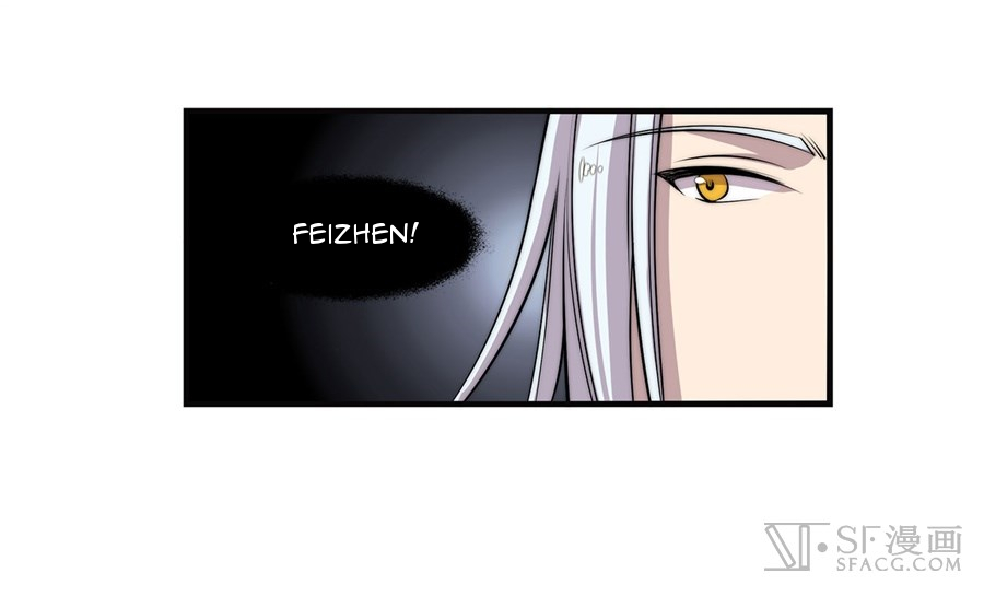 Martial King’s Retired Life Chapter 58 Gambar 4